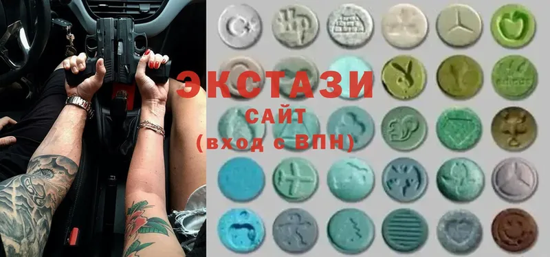 Ecstasy ешки  дарнет шоп  Благовещенск 