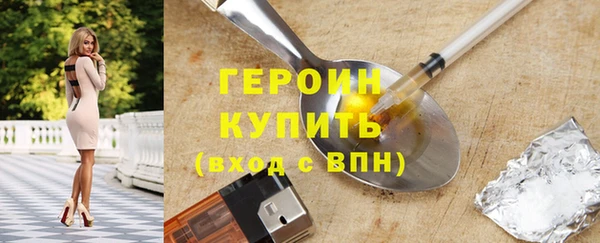 мдпв Бронницы